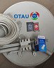 Отау тв (k-modul) продам. Установшик есть. Otau tv в комплекте. Almaty