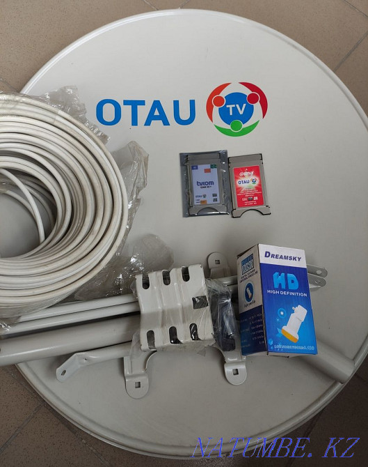 Otau tv (k-modul) selling. There is an installer. Otau tv included. Almaty - photo 1