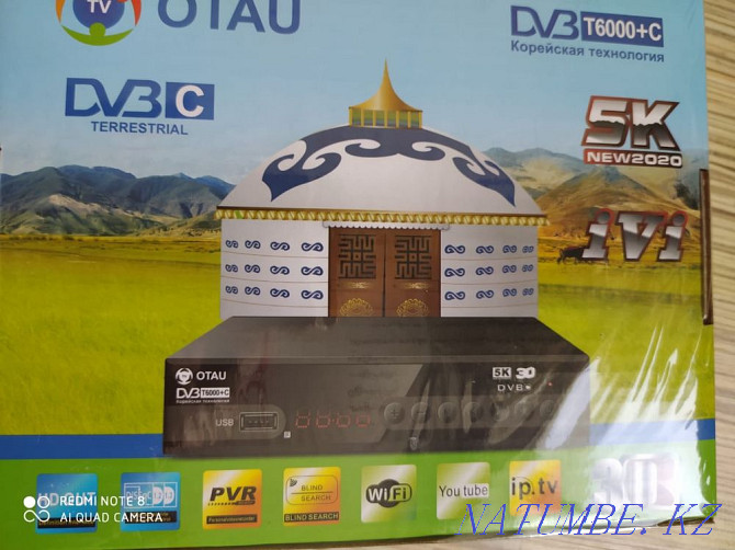 Otau tv 26 digital channels for free Astana - photo 2