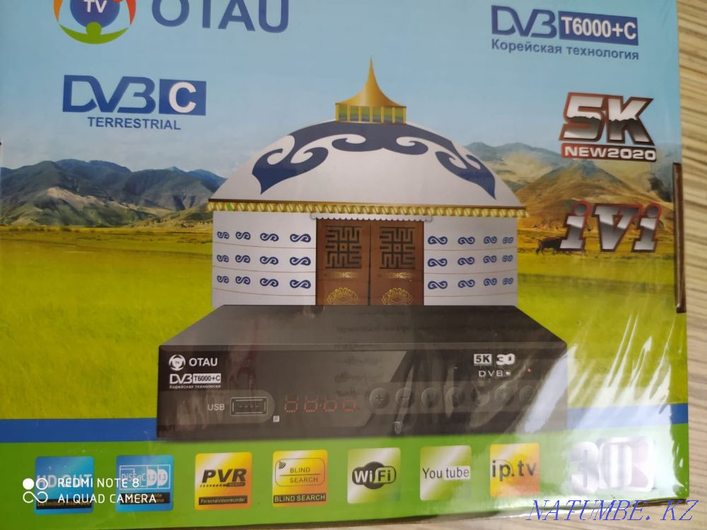 Отау тв 26 цифровых каналов бесплатно Астана - изображение 2