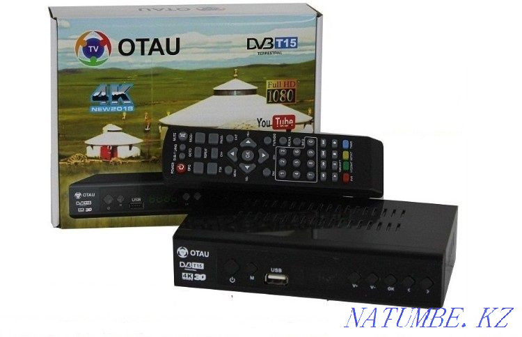 Отау ТВ приставки 24 канала Астана - изображение 1