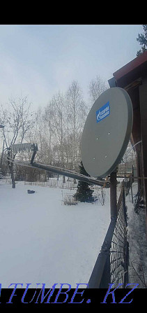 Two-way satellite Internet VKO Ust-Kamenogorsk - photo 1
