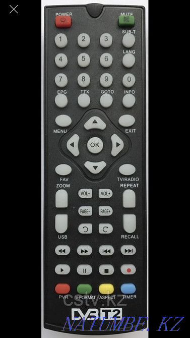 Otau TV receiver - 28 free digital channels Almaty - photo 5