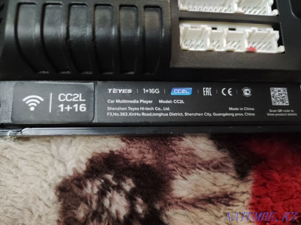 Магнитола Teyes 2ccl Бесагаш - изображение 3