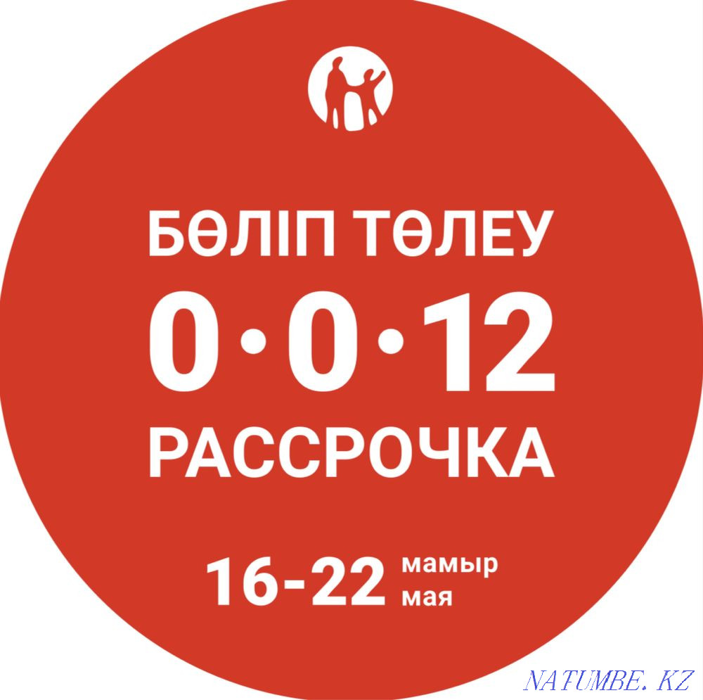 Андройд все марки Авто Актау - изображение 7