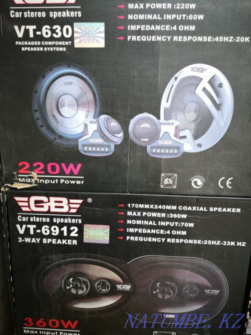 Automotive speakers Astana - photo 2