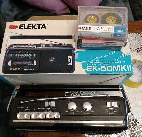 Магнитофон кассетный с кассетами Karagandy