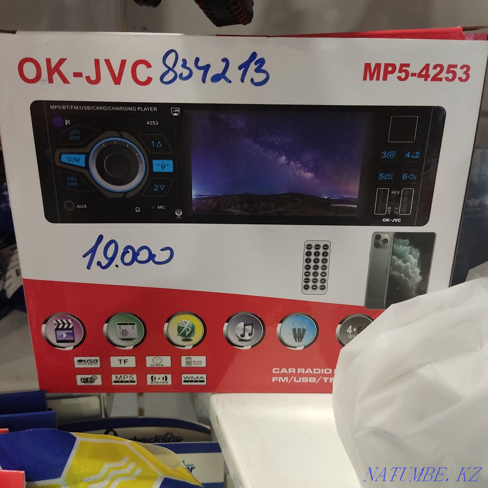 Продам автомагнитолы Экибастуз - изображение 2