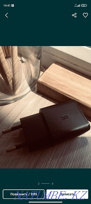 Яндекс колонка.. Кызылорда - изображение 2