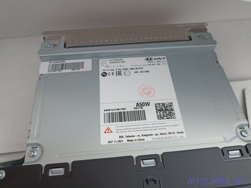 Radio for KIA RIO 2022 Astana - photo 3