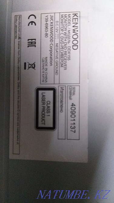 Магнитола в машину Абай - изображение 3