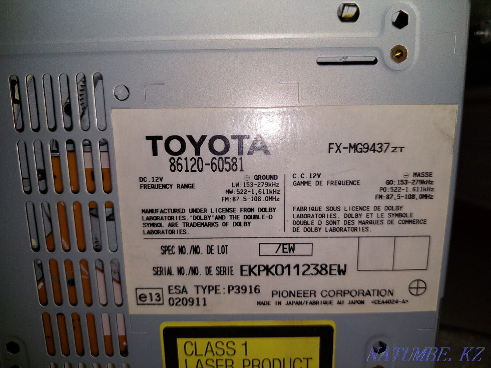 Regular tape recorder from TLC 100 VX Astana - photo 2