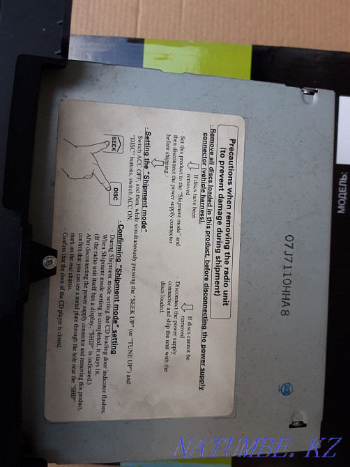 I will sell a radio tape recorder Almaty - photo 4