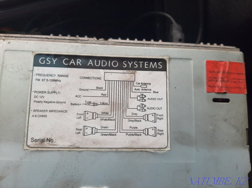 Super car audio, radio. Солнечное - photo 3