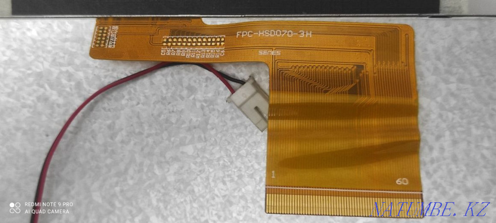 Sell radio screen Temirtau - photo 2