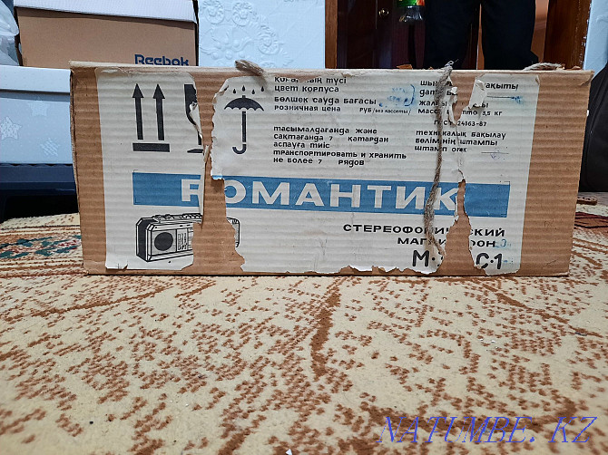 Sell tape recorders Romantic Ekibastuz - photo 3