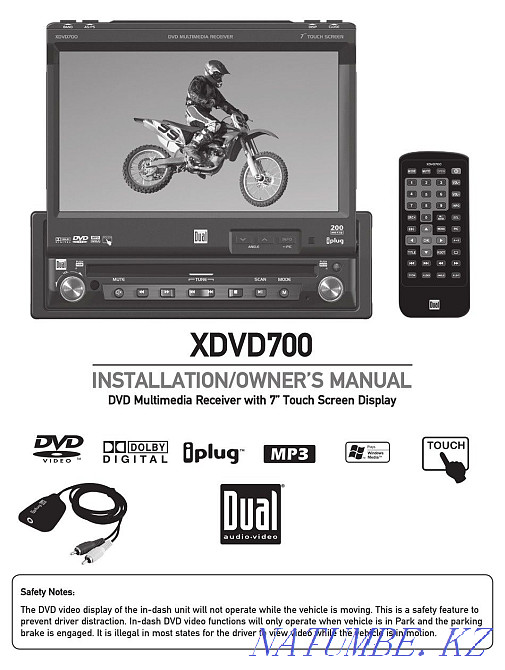 Dual xdvd700 radio for sale Almaty - photo 6