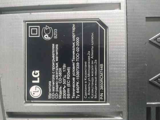 СD радиомагнитола LG. CD-583X Almaty