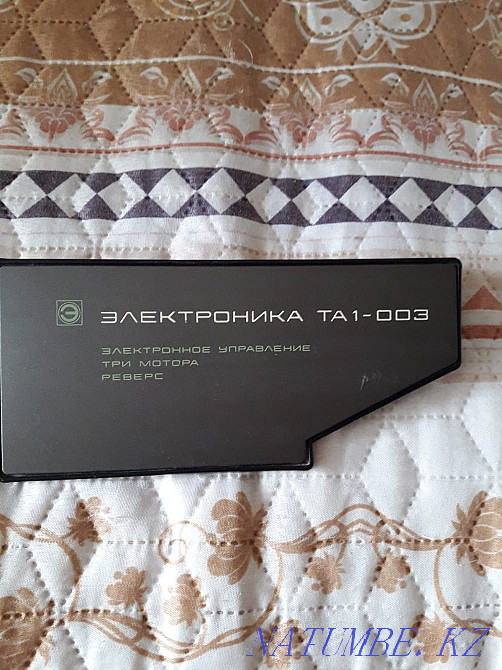 Tape recorder Arcturus 006 Astana - photo 3