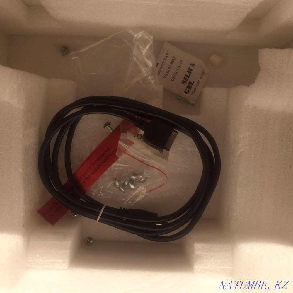 radio tape recorder Мичуринское - photo 5