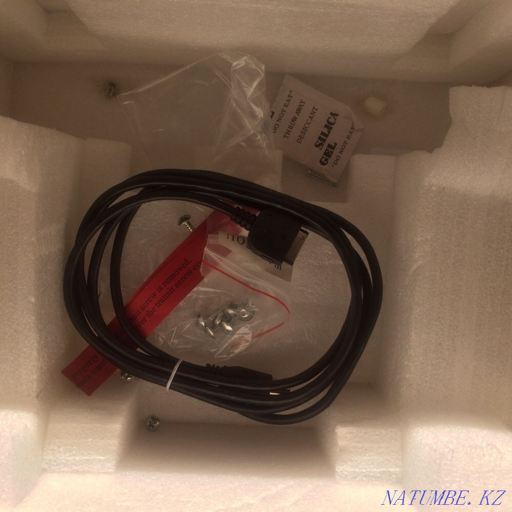 radio tape recorder Мичуринское - photo 4