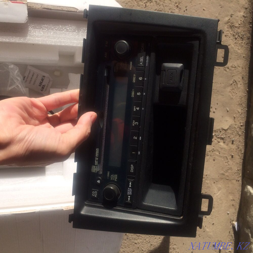 radio tape recorder Мичуринское - photo 3