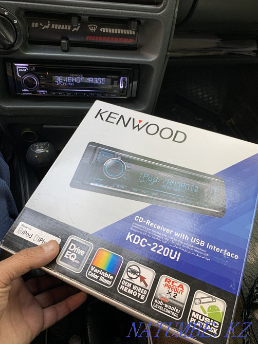 Kenwood KDS 220UI Shymkent - photo 4