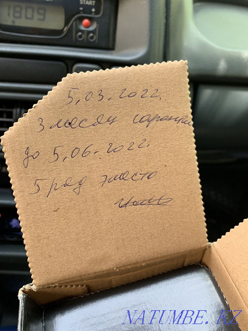 Kenwood KDS 220UI Shymkent - photo 3