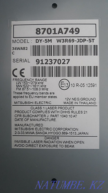 radio for mitsubishi Мангистау - photo 6