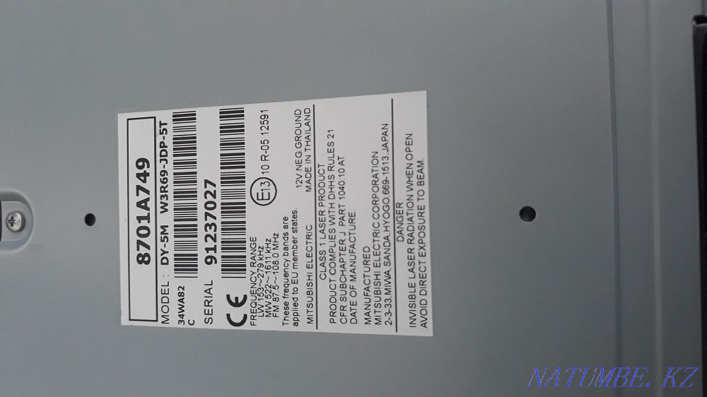 radio for mitsubishi Мангистау - photo 2