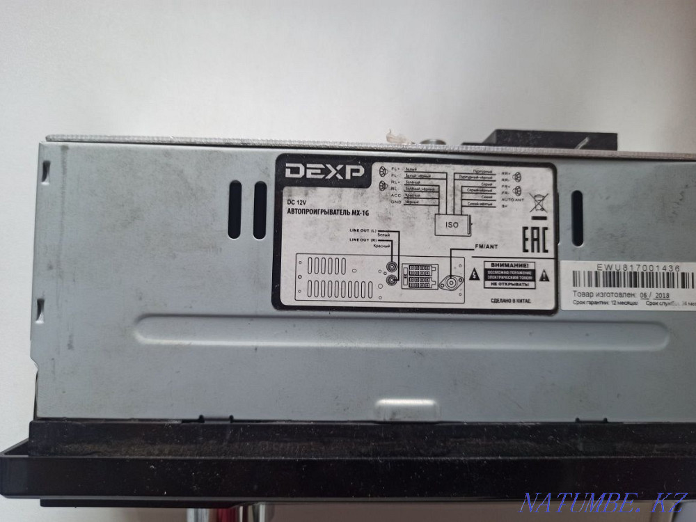 Продам магнитолу Костанай - изображение 2