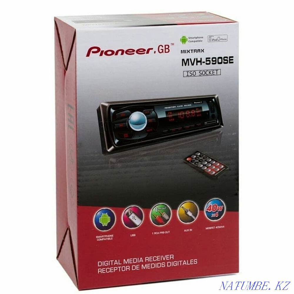 Sell car radio Муткенова - photo 1