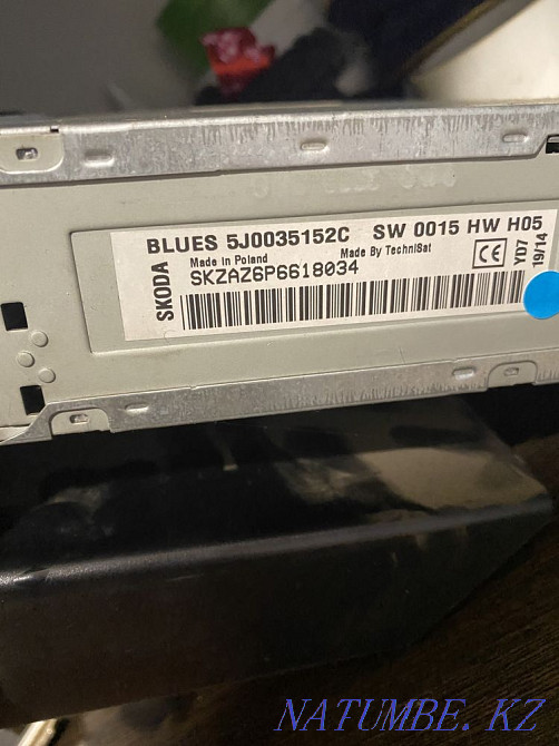 Radio Skoda Rapid Astana - photo 2