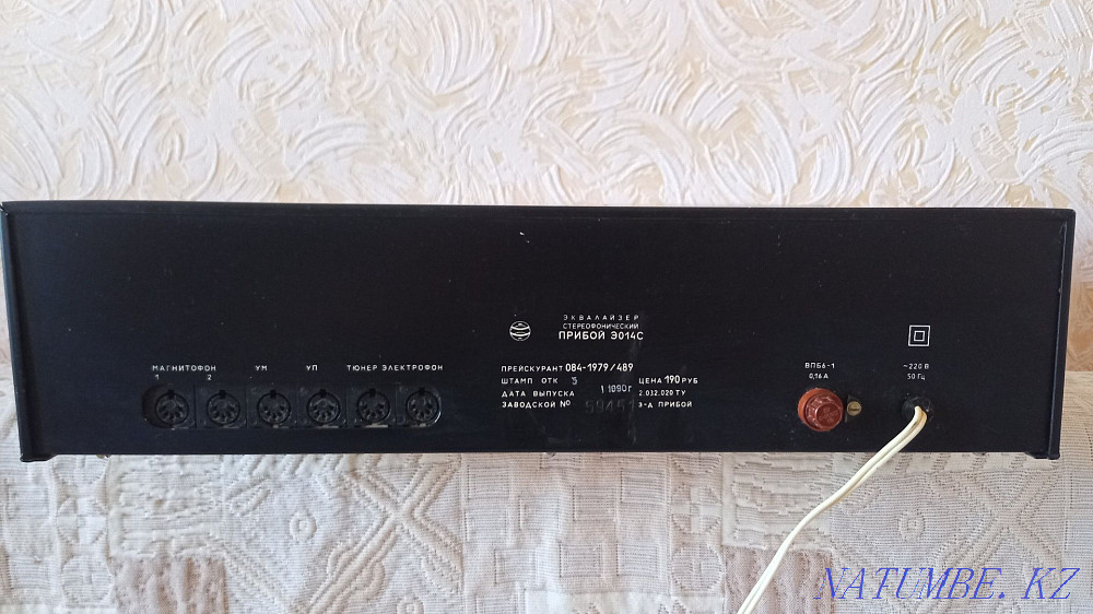 Эквалайзер"Прибой" Э-014С/ Цветомузыка " Электроника" ЦМ-03 Кокшетау - изображение 2