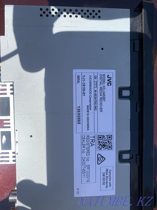 Магнитофон Актобе - изображение 3