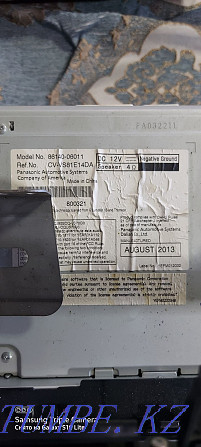 Камри 50 американдық магнитофон  отбасы  - изображение 2