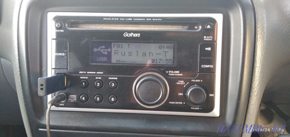 Japanese radio  - photo 1