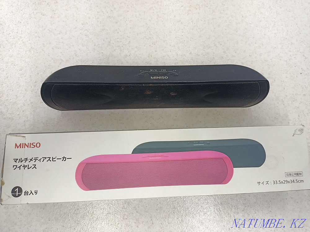 Sell Boombox Талас - photo 1