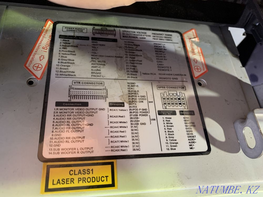 Tape recorder from LS 200. Year 2011 Aqtau - photo 3