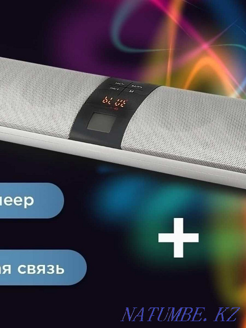 Wireless bluetooth speaker iPhone Almaty - photo 1