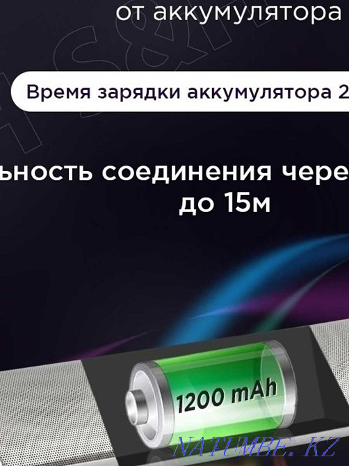 Wireless bluetooth speaker iPhone Almaty - photo 3