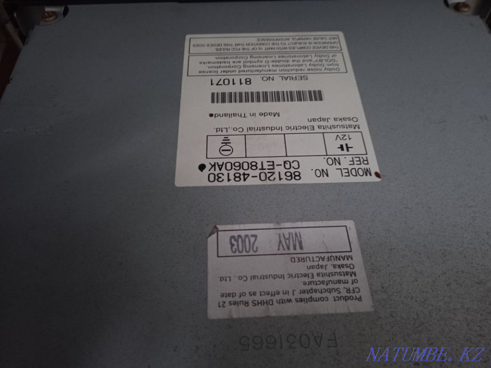 JVC radio. KD-526 Almaty - photo 2