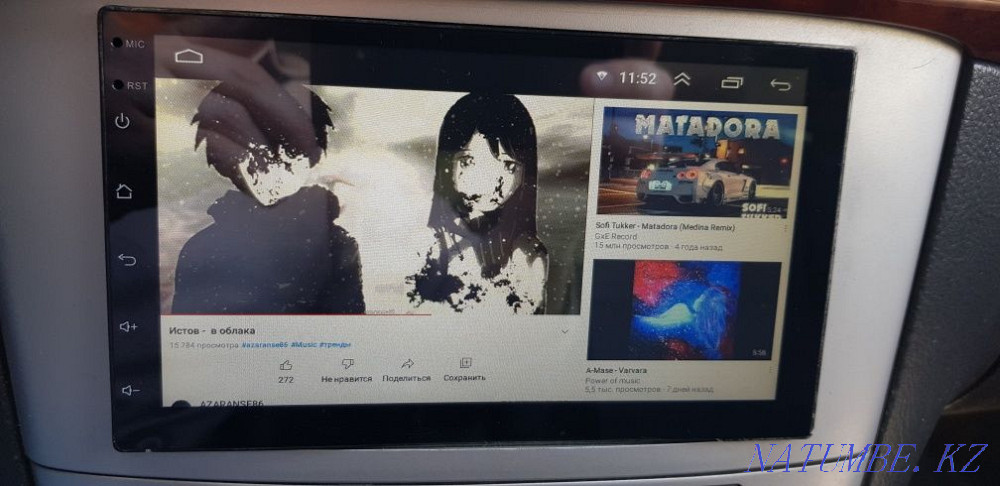 Магнитола на андроиде. Кокшетау - изображение 2