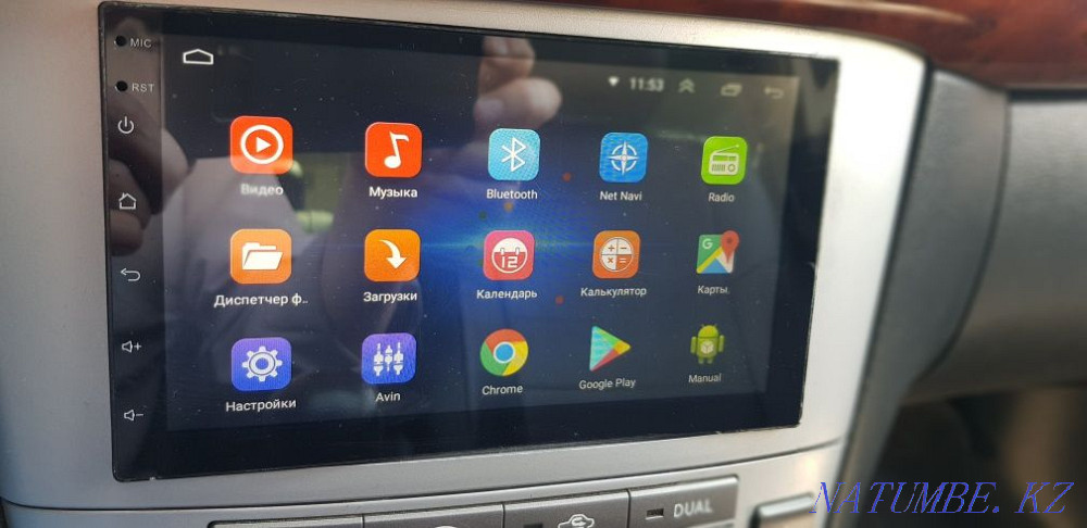 Radio 2 din. Kokshetau - photo 3