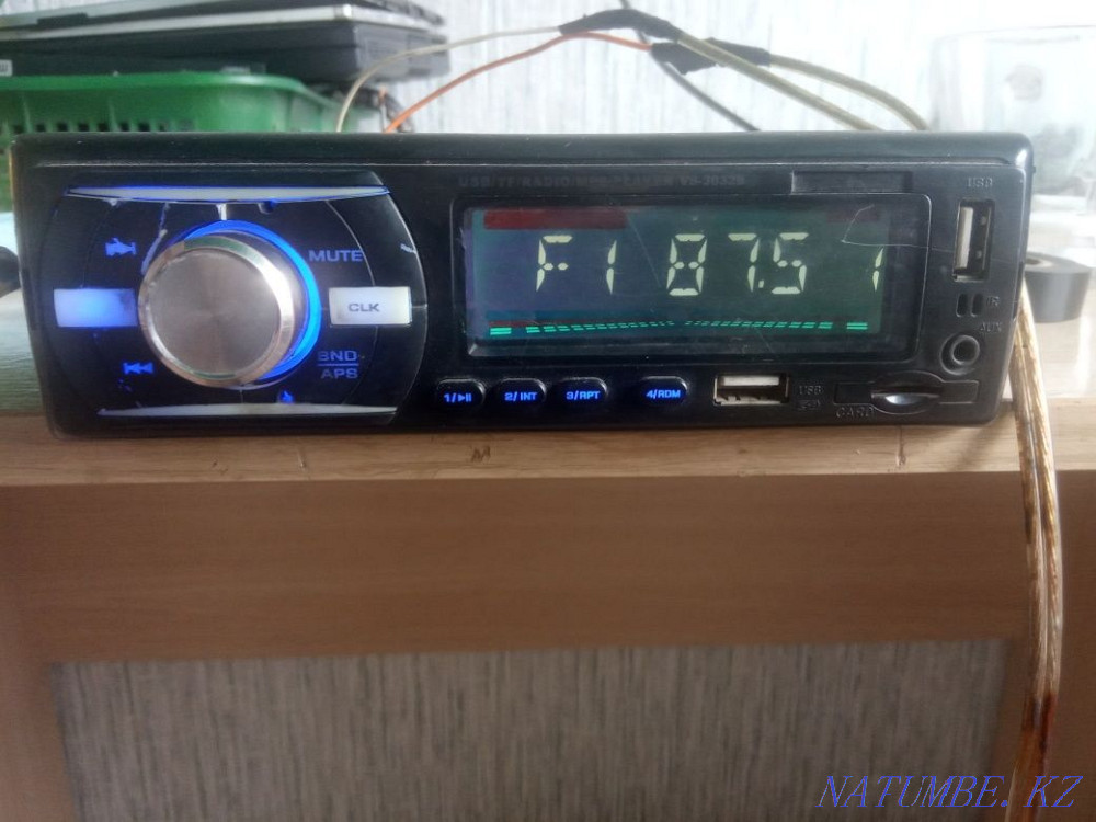 I will sell a radio tape recorder Rudnyy - photo 1