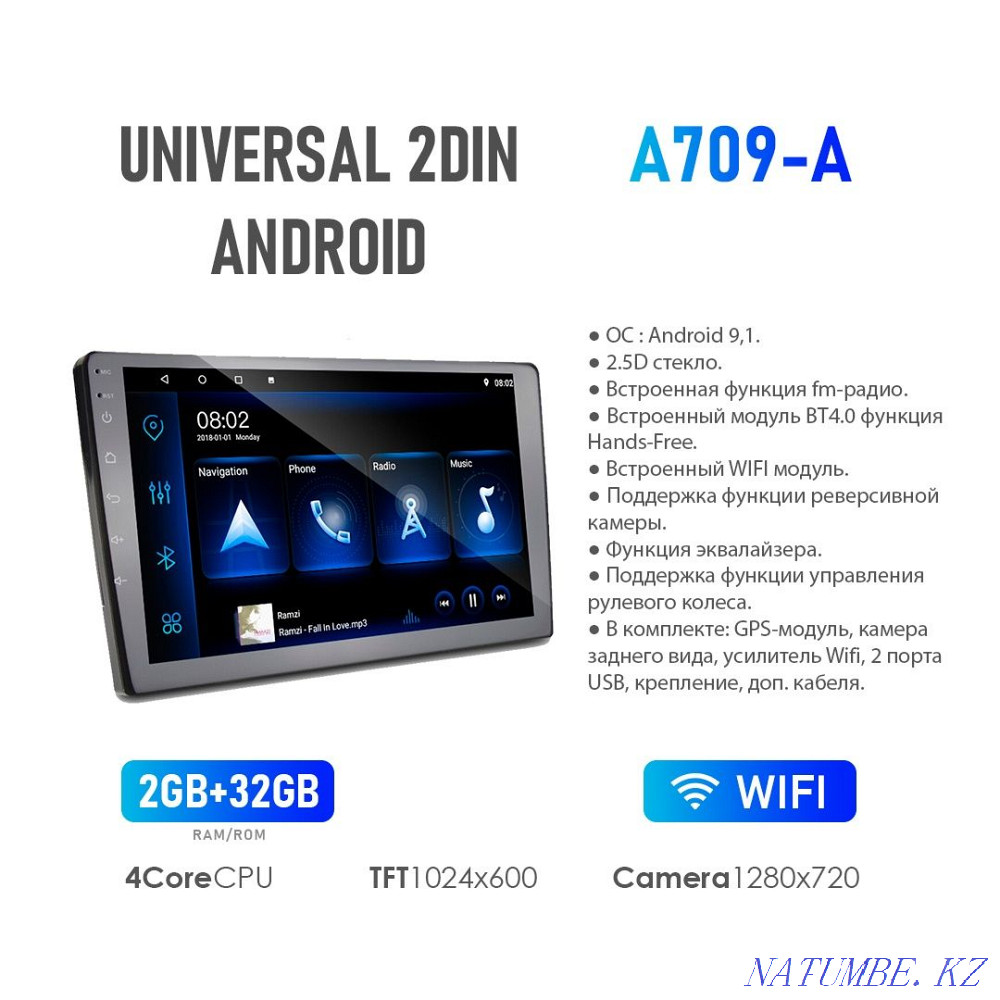 Android radio set for Lada Granta FL Kostanay - photo 2