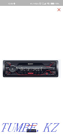 Радио Sony DSX-A416BT Талас - изображение 1