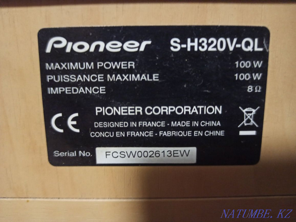 Acoustics Pioneer 100w Temirtau - photo 5