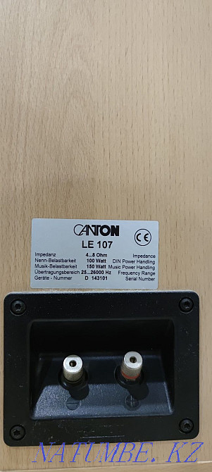 Floor acoustics Canton Нуркен - photo 5