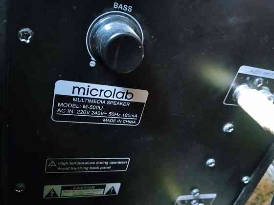 компютерный калонка Microlab Шымкент